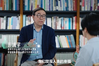 幸福感可以靠后天培养，但需要得到积极的反馈
