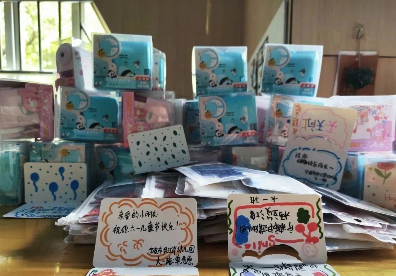 宁波各界爱心捐赠润泽库车校园