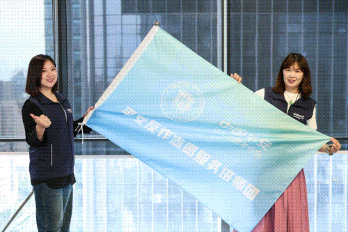 警企携手丨共筑消保防线,平安反诈志愿服务讲师团成立