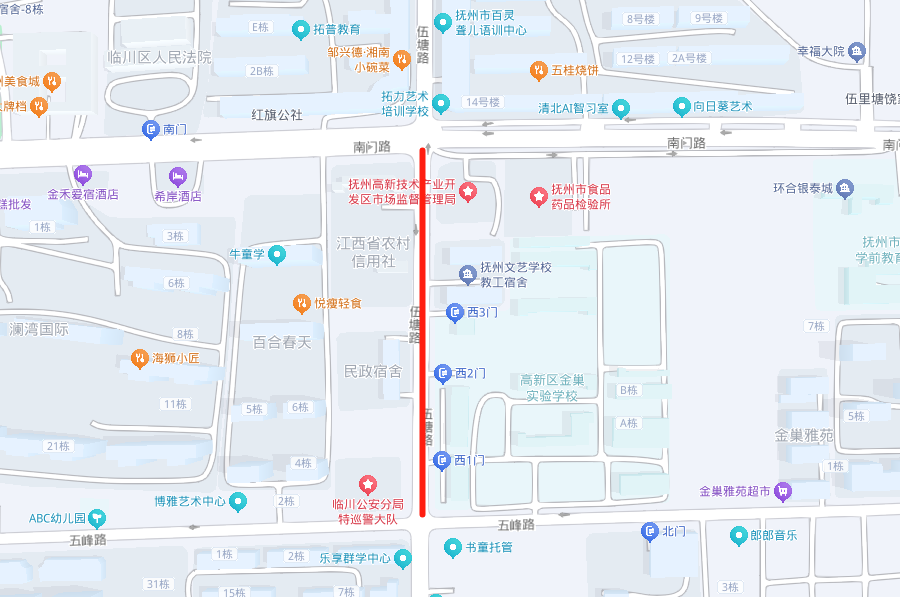 7月5日起 撫州兩條道路封閉施工