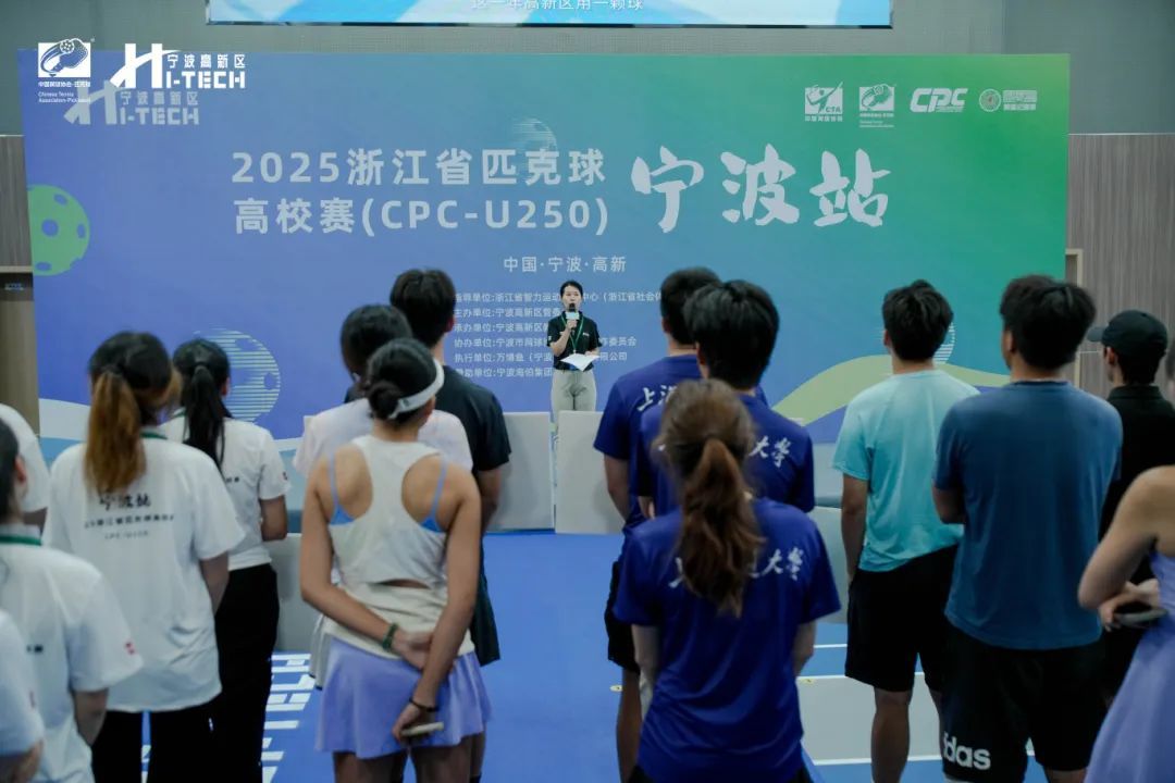 微信图片_20250629191112.jpg