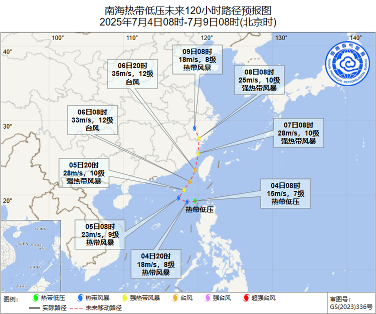 南海热带低压7月4日08时预报路径图