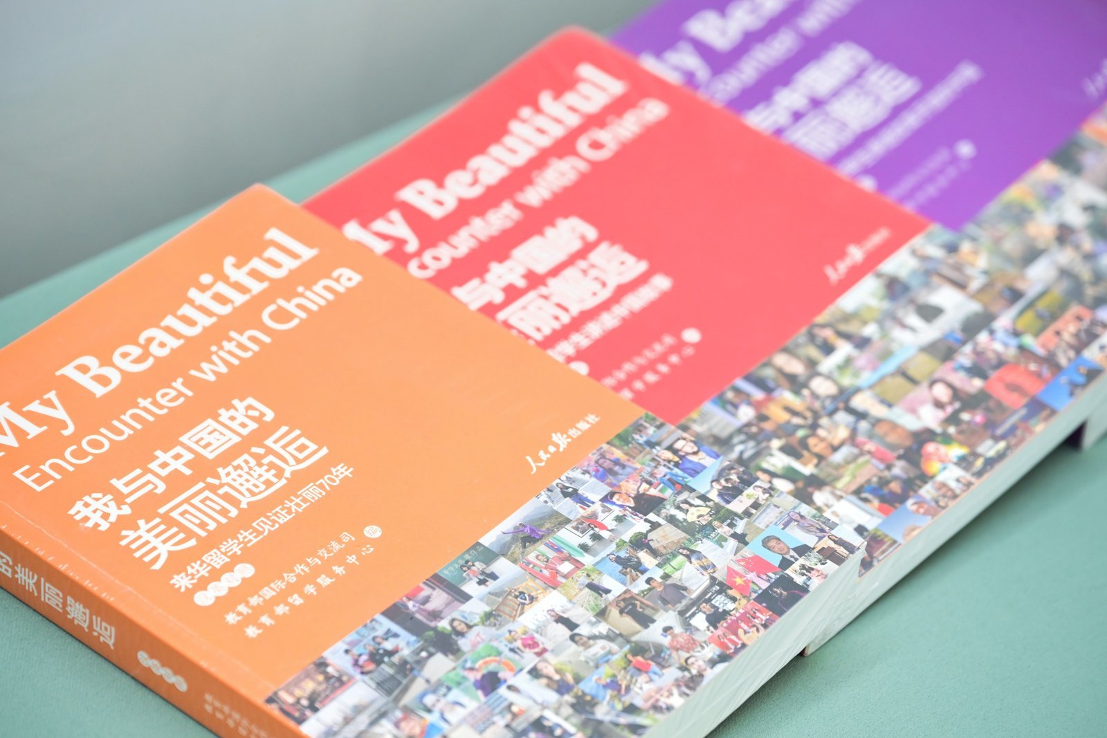 30个国家100名留学生齐聚青岛——“上合青年&middot;邂逅青岛”上合组织国家青少年践学活动开营
