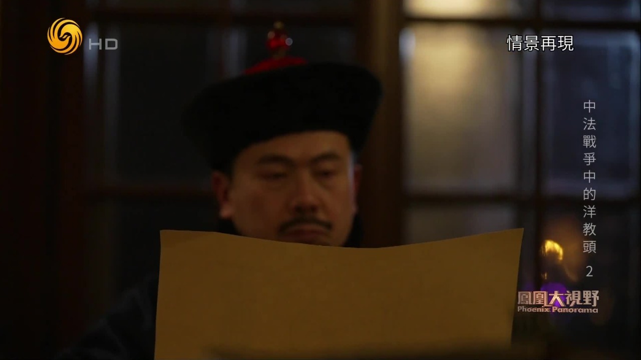 晚清精锐之师如何沦为“用洋枪的古代军队”？从周盛传与德国人的争执说起