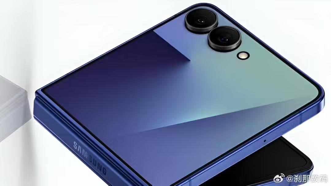 三星Galaxy Z Flip7/Fold7折叠屏手机参数曝光,预计7月9日发布