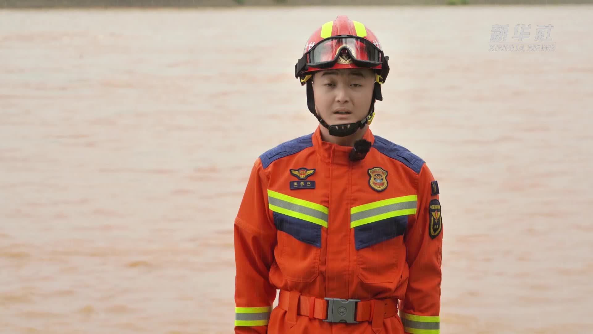 公益微视频｜山洪灾害防范刻不容缓 科普指南分秒必学