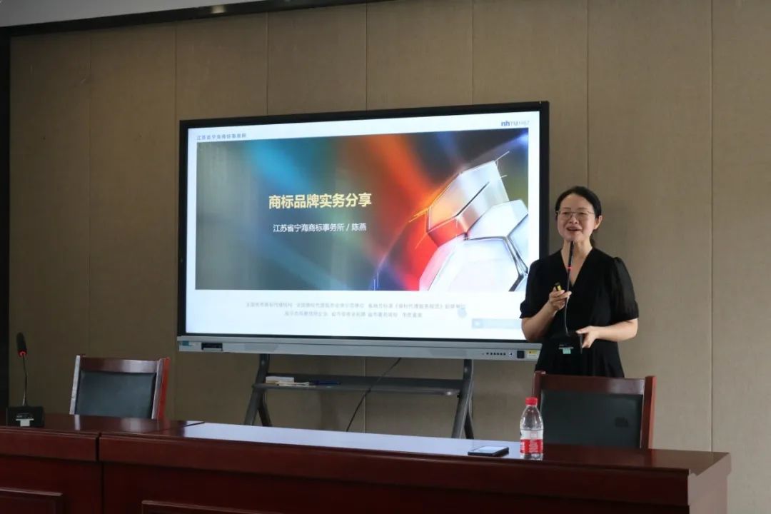 江苏徐州：多部门联合开展农产品商标注册指导 助力乡村振兴