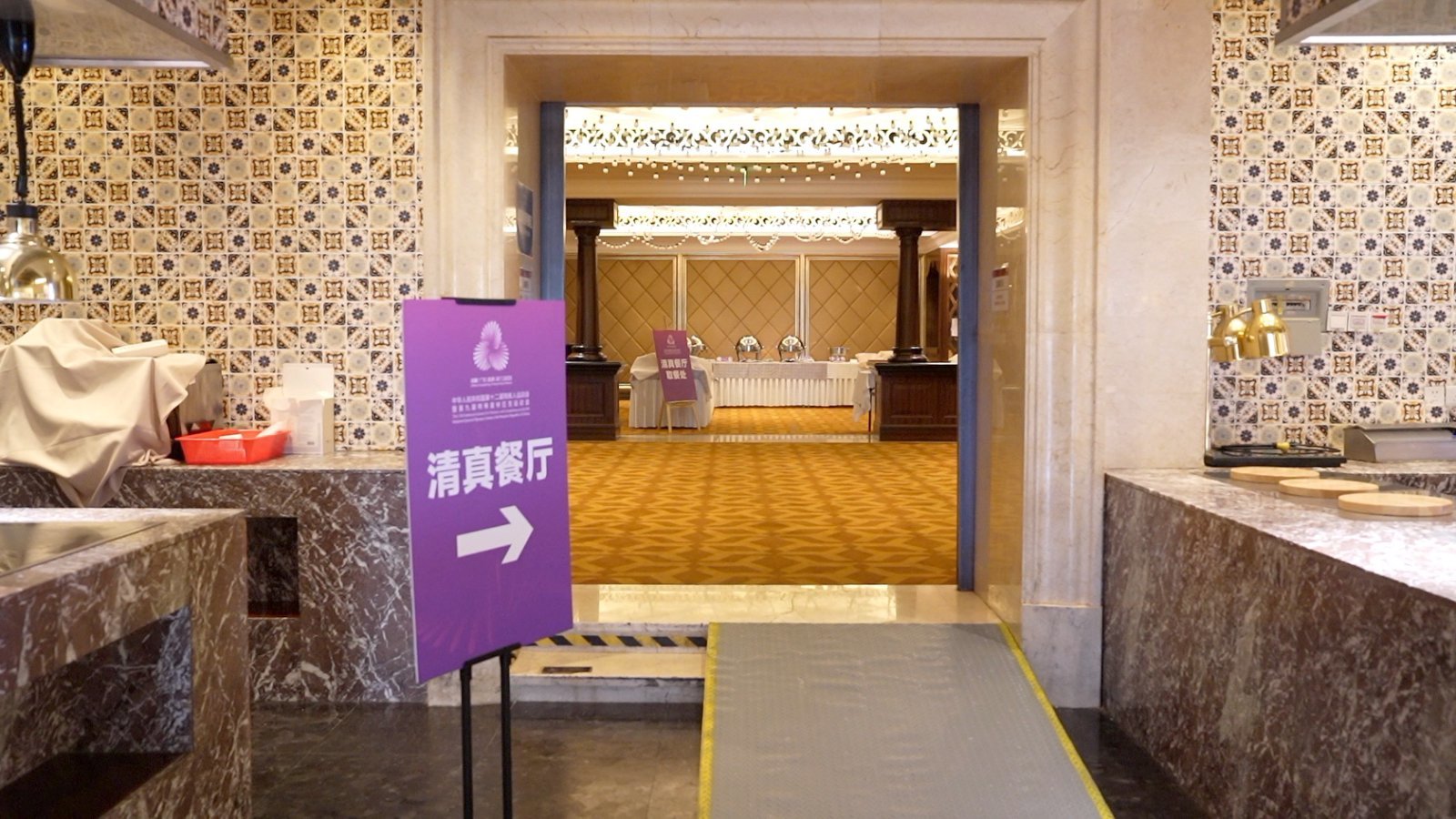 龙岗精细化服务获残特奥运动员“五星好评”