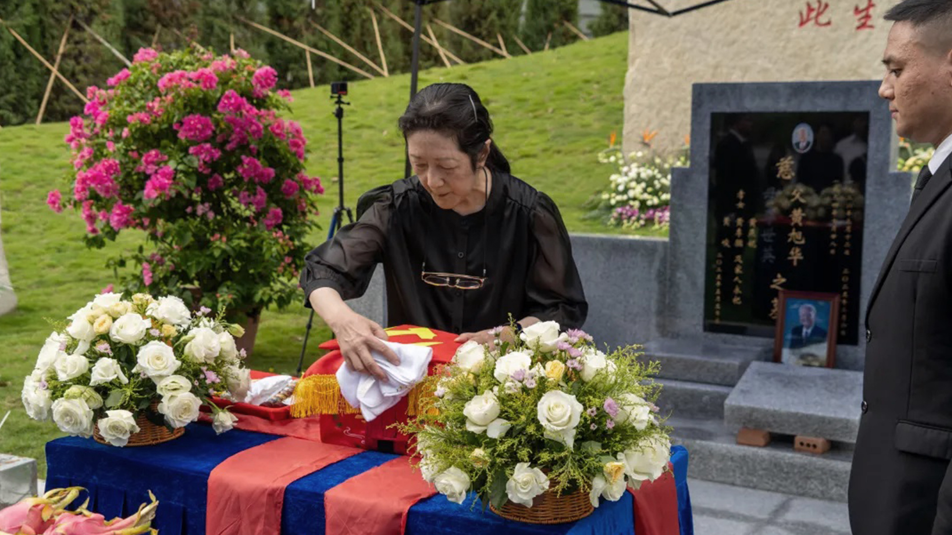 痛别！黄旭华院士今日在家乡广东汕尾安葬