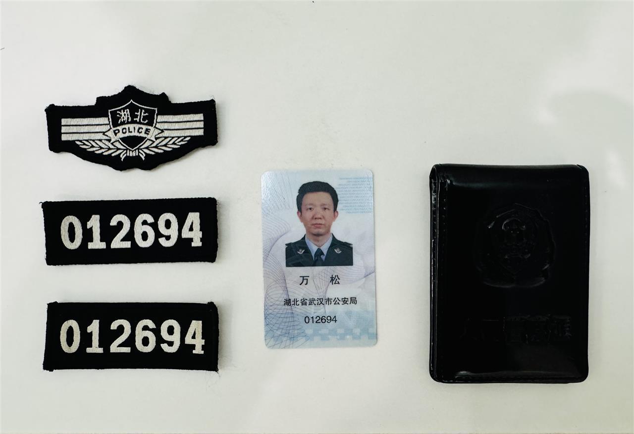 微信图片_20250530141540.jpg