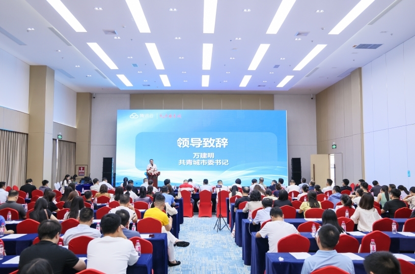 江西共青城：打造“一园联世界”的跨境电商“共青模式”