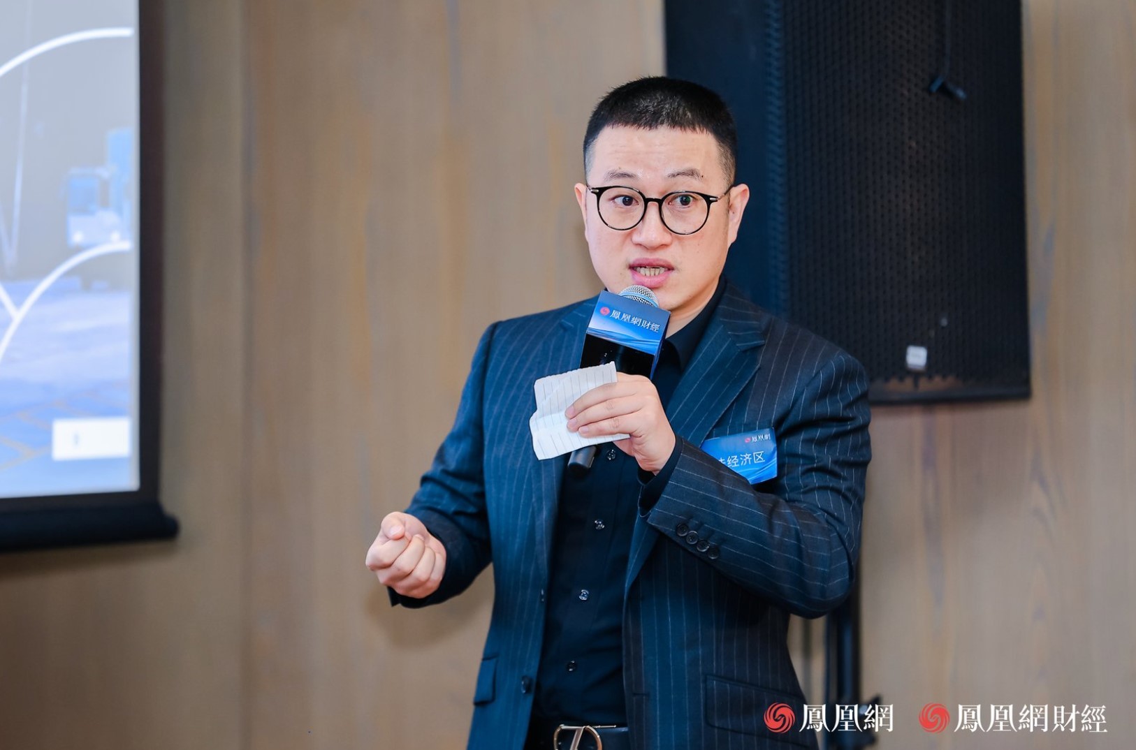 阿联酋阿布扎比哈利法经济区KEZAD GROUP中国区代表&复星创富风险合伙人严林辉