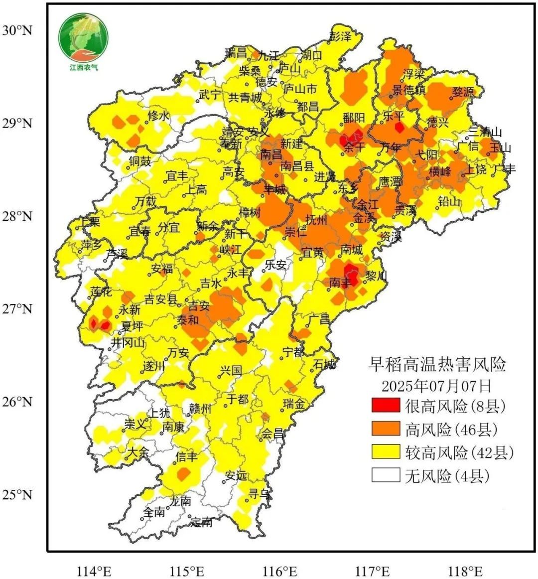 江西发布早稻高温热害风险预警:万年、永新等8县市风险很高