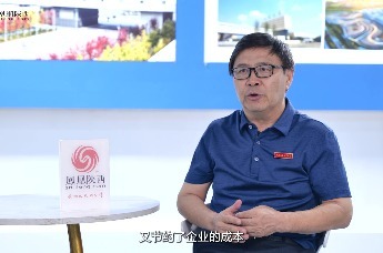 凤凰网陕西专访——西安汽车职业大学的育人探索与实践路径