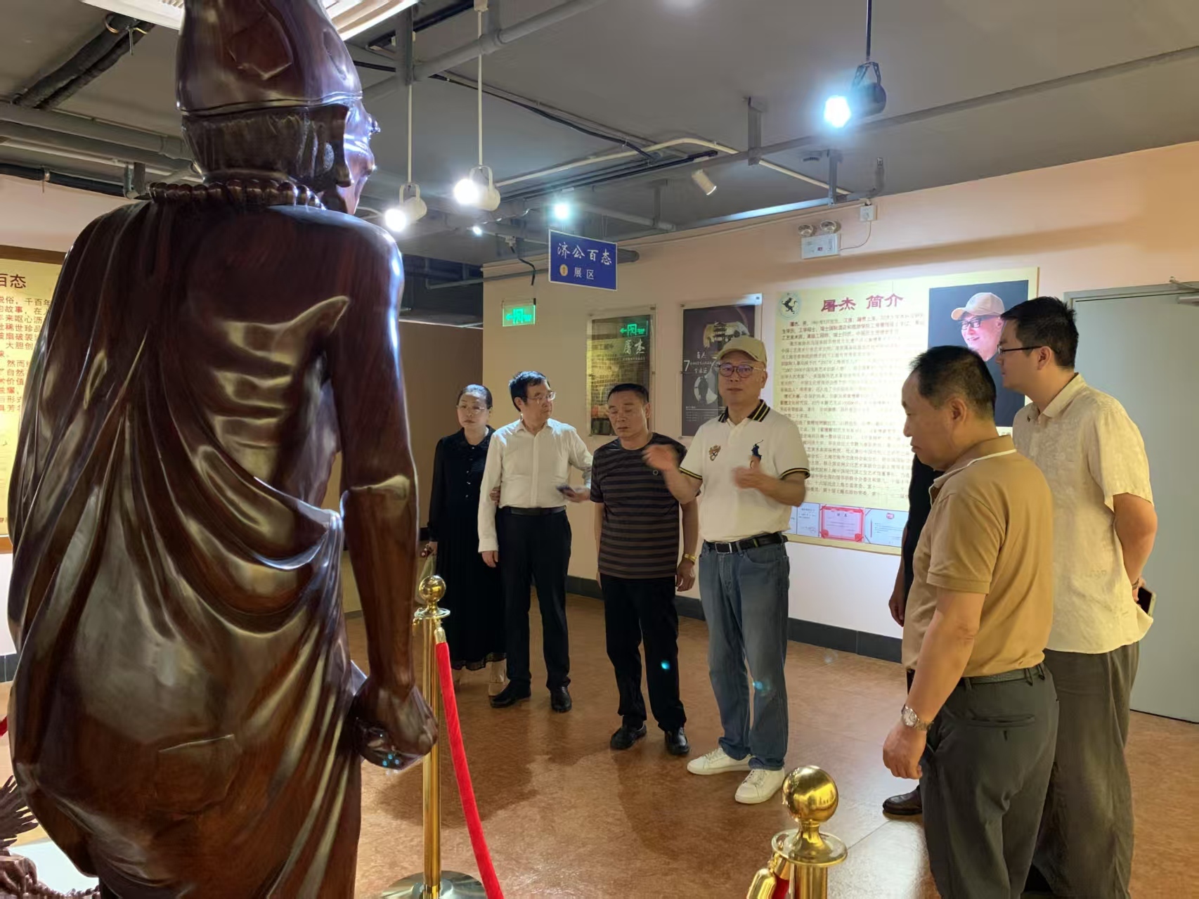 李双喜作品入藏联合国亚文联 紫砂艺术闪耀国际