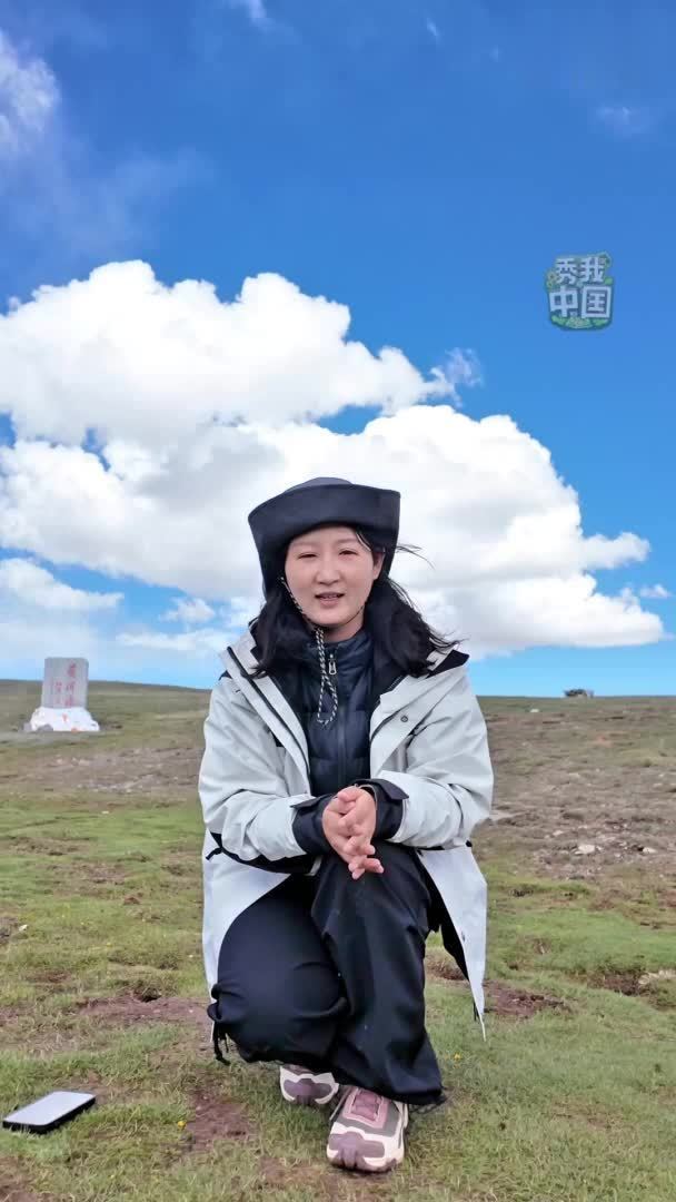 寻源昆仑｜触摸母亲河的最初脉搏