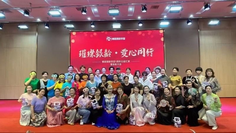 点击查看原始图片