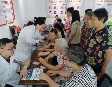  

義診送健康
   