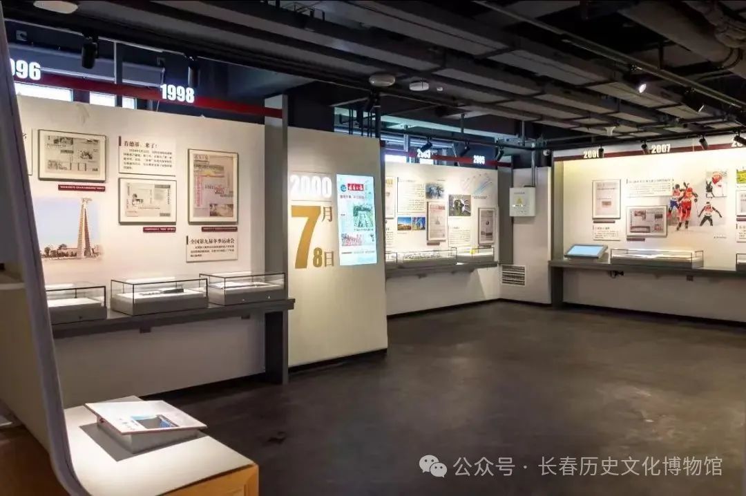 微信图片_20250702161704.jpg