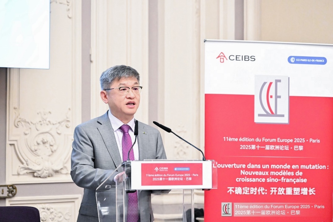 中国驻法国大使馆公使陈栋发表开幕致辞