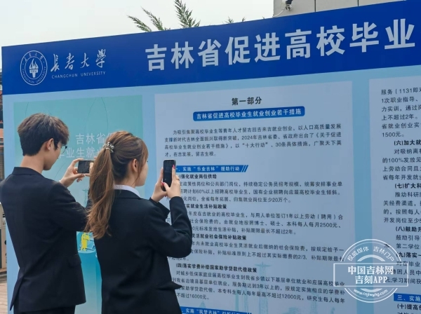 微信图片_20250623150524.jpg