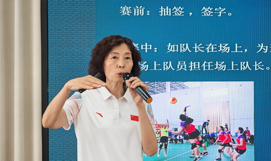（李淑红老师授课）