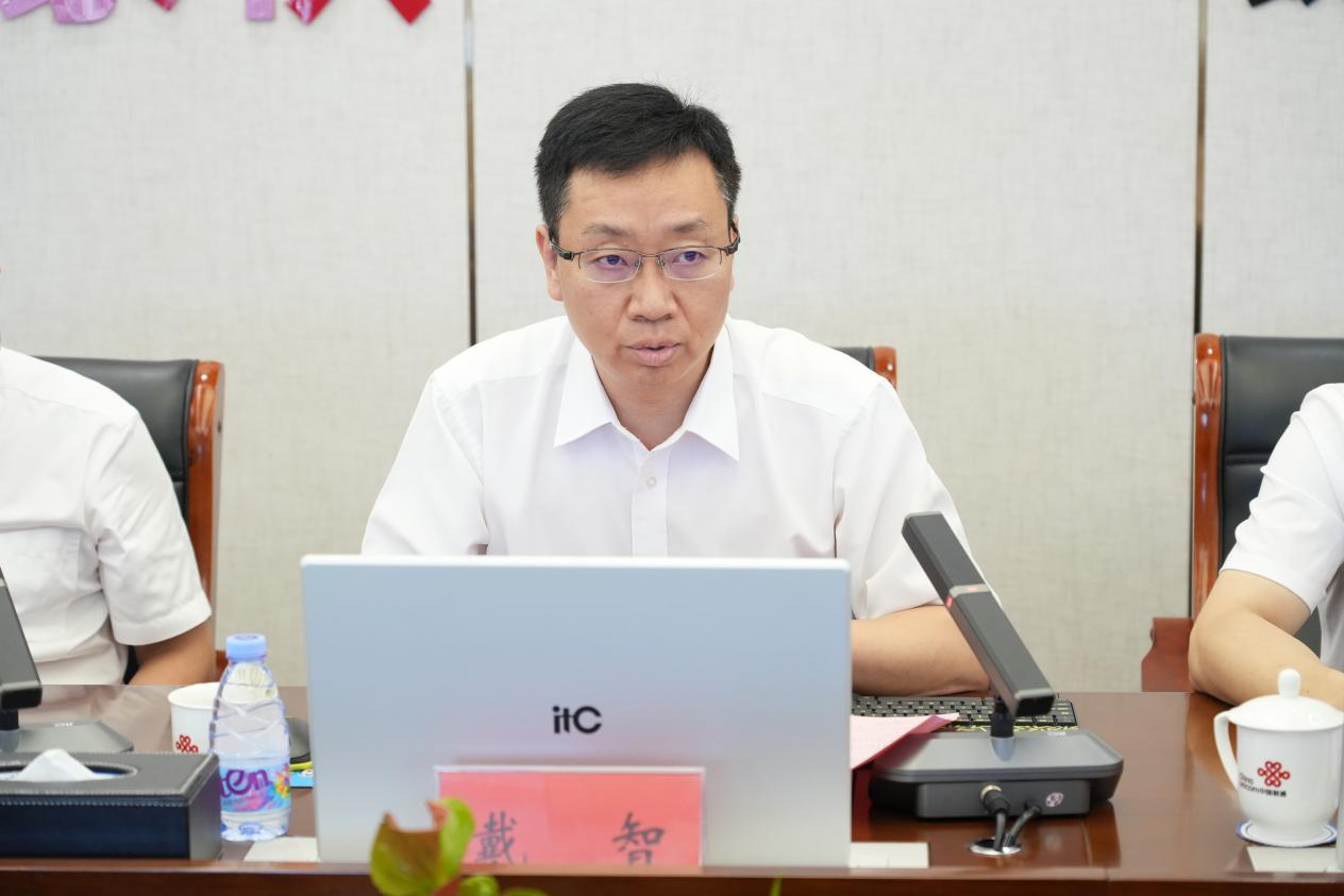 AI创新应用赋能宁波产业发展专题研讨会在宁波联通召开