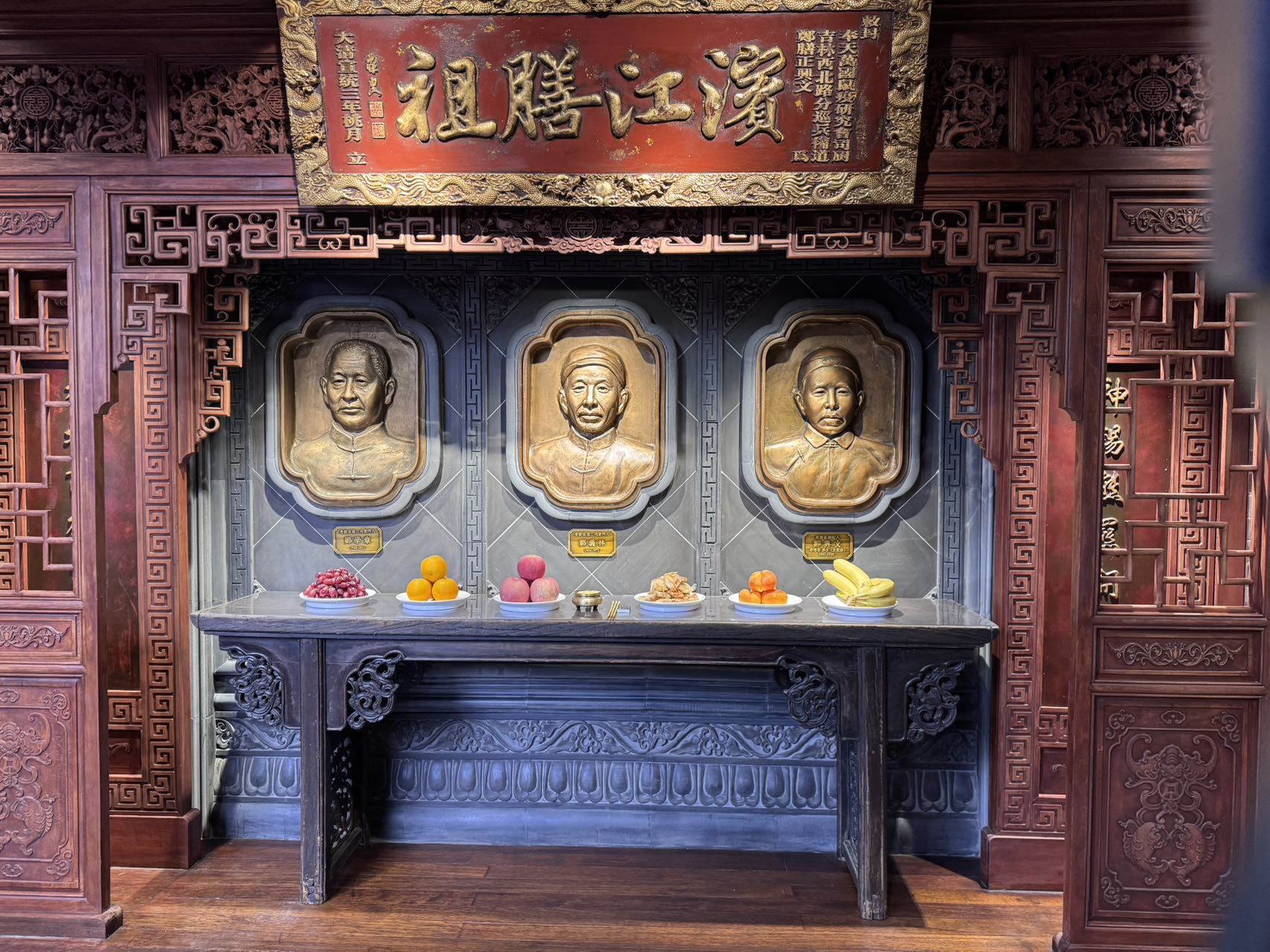 非遗传承新实践：老厨家滨江官膳以开放传承赋能城市文化发展