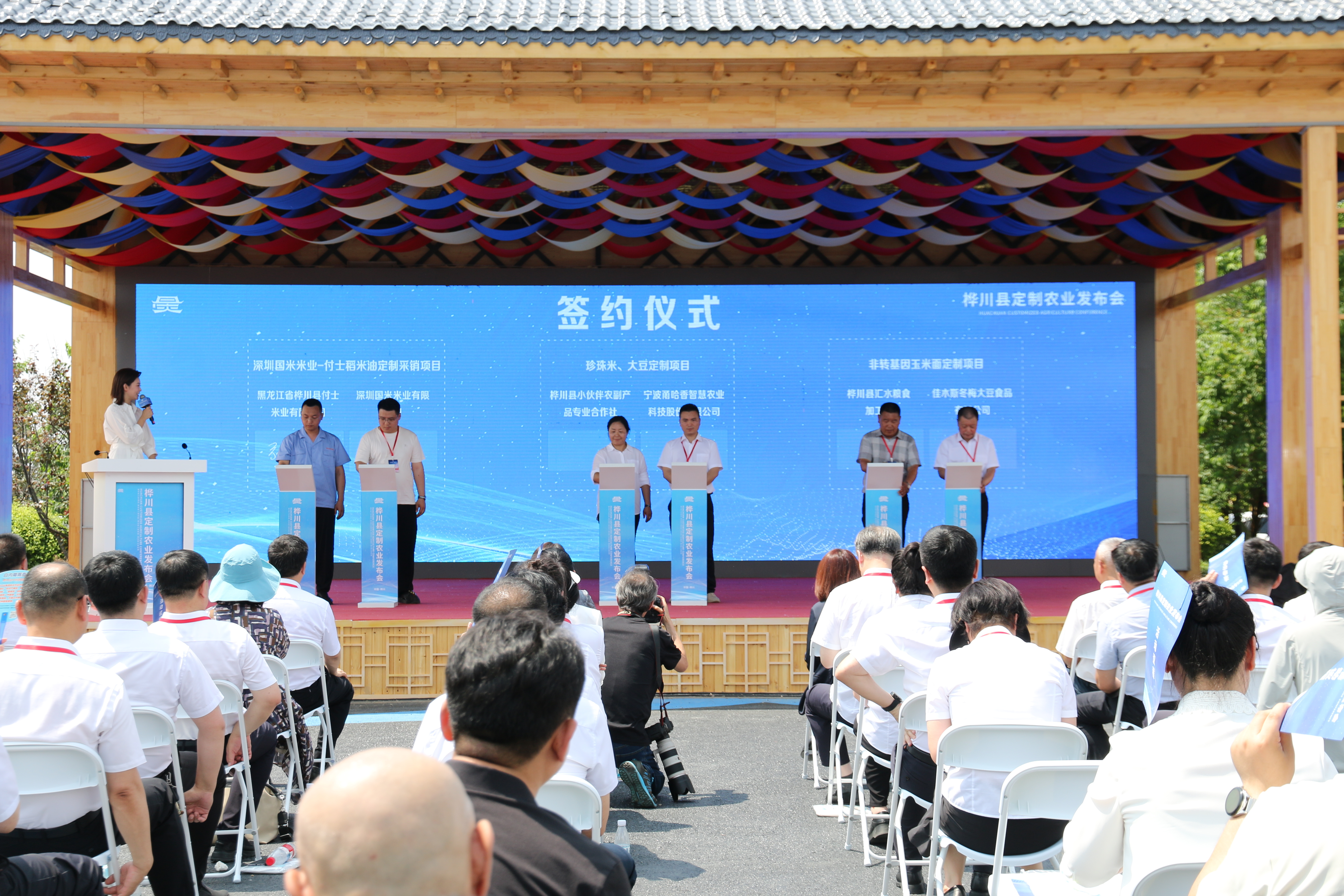 微信图片_20250701090852.jpg