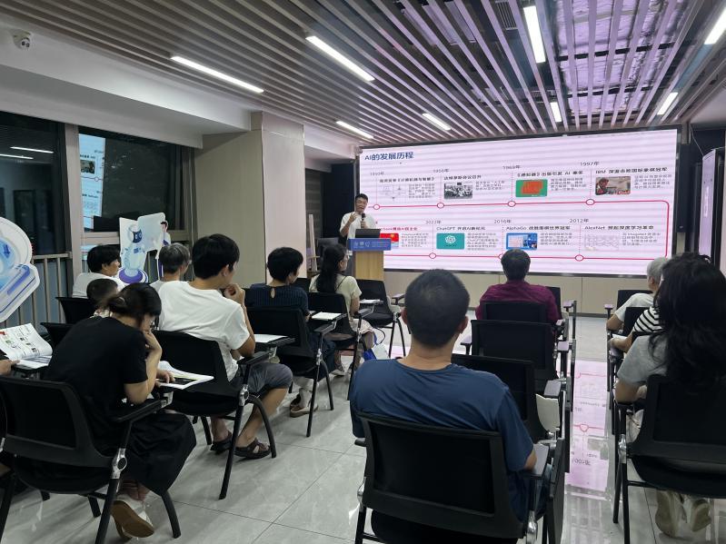 香安社区 “民生微实事” 系列活动：AI 守护健康，科技赋能居民生活福祉