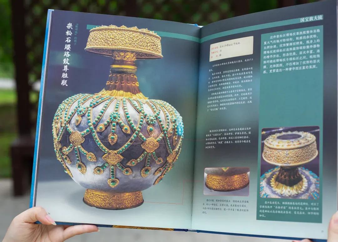 一年100万，“中国现象级爆款”迎来收官之作！藏不住了_凤凰网