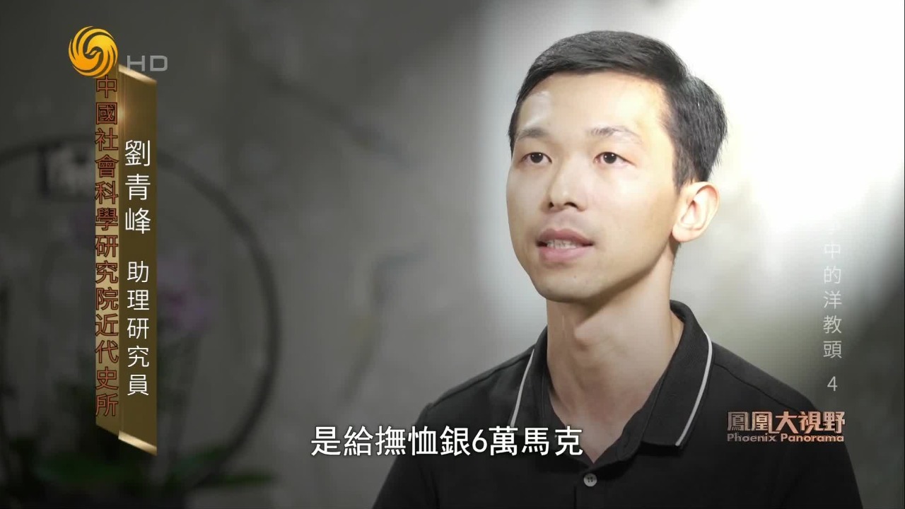 德国军事教官接连病故，死亡赔偿引发中外法律纠纷，如何善后？