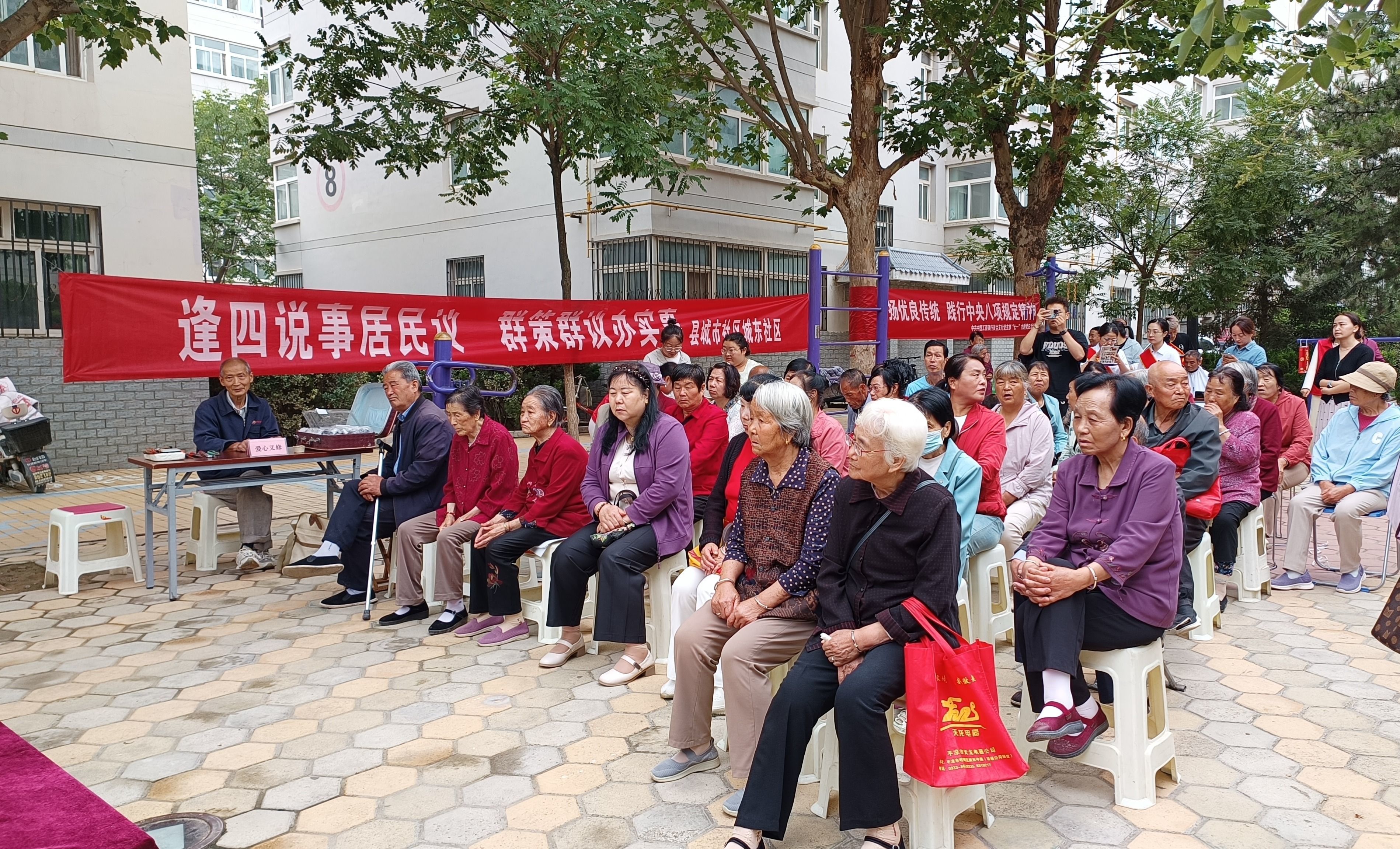 微信图片_20250701162622