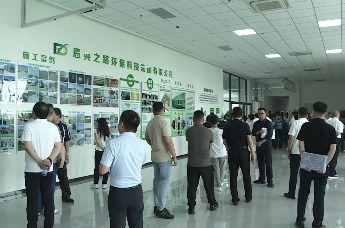 大宗固废综合利用示范项目现场观摩会在怀来召开