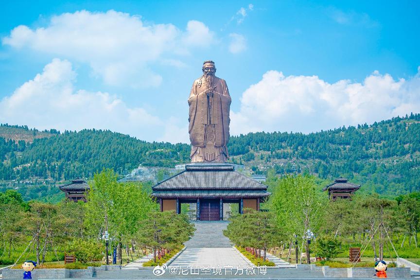 （图源 尼山圣境官方微博）