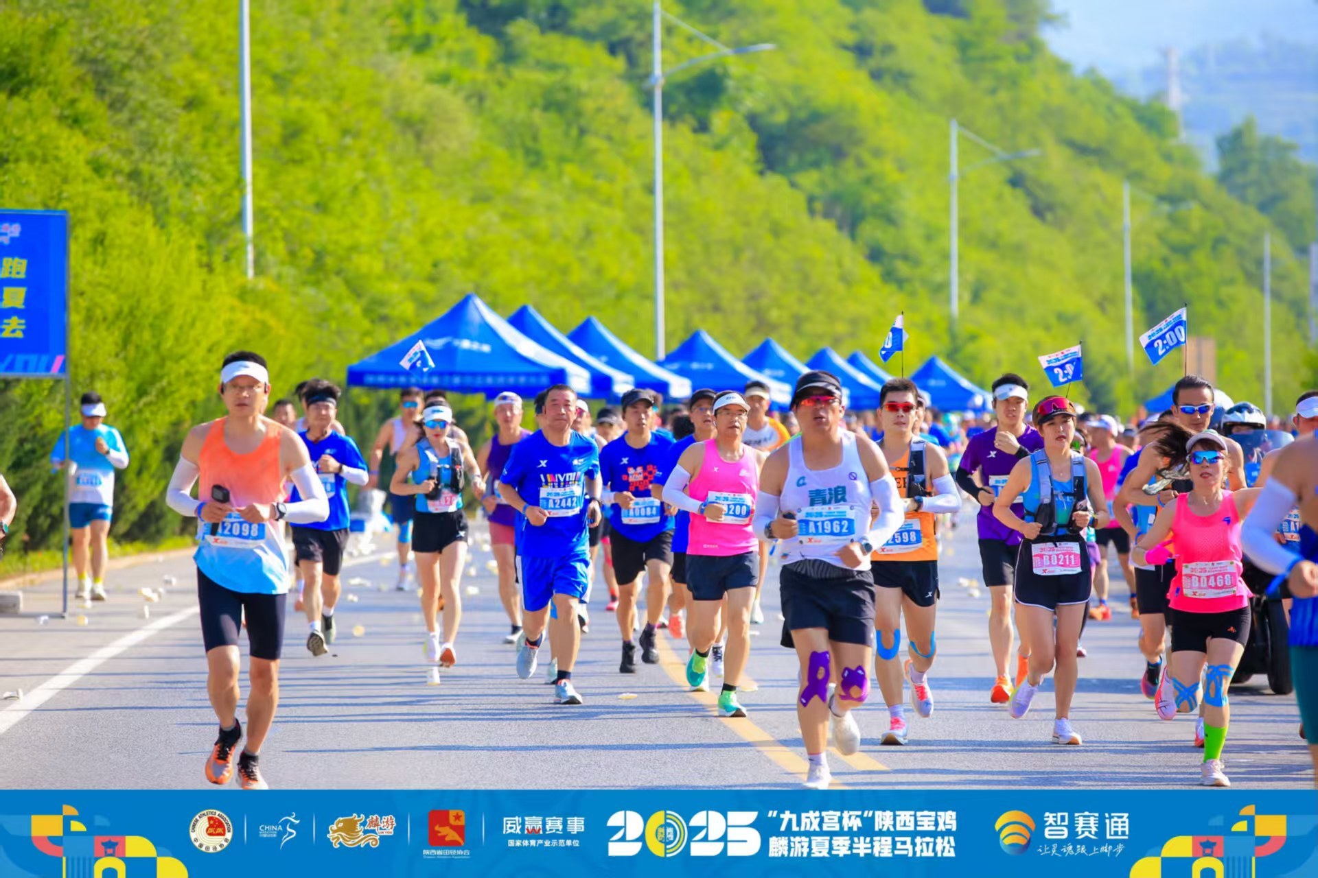 2025麟游夏季半马圆满收官 男子赛会纪录被打破