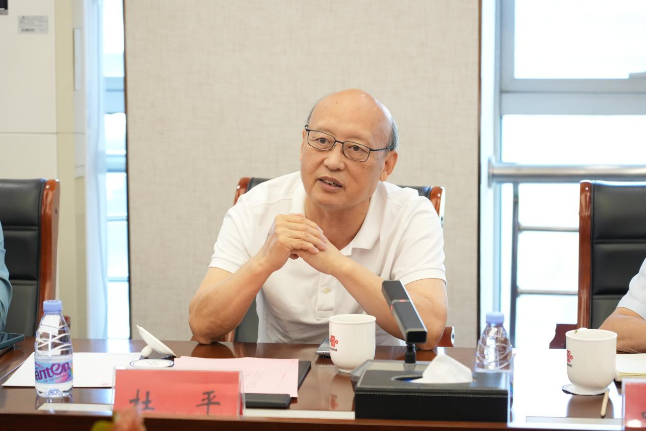 AI创新应用赋能宁波产业发展专题研讨会在宁波联通召开