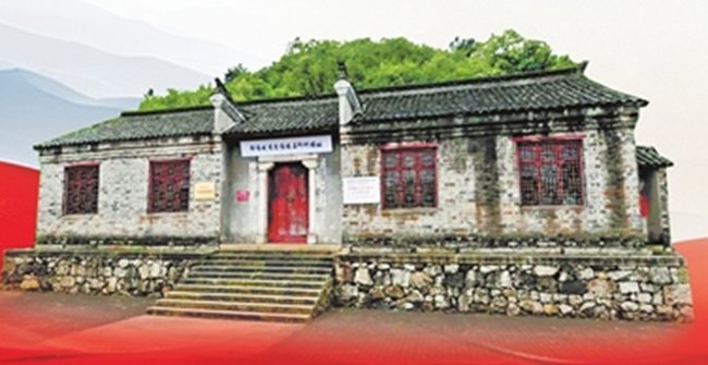 寻迹中原红色金融