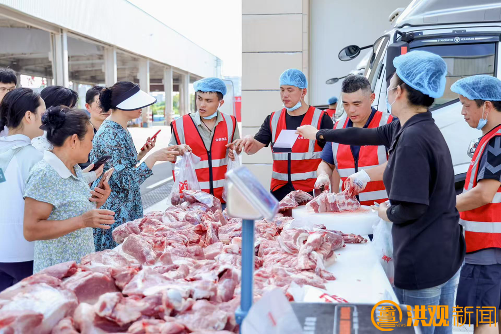 产地直供+智慧物流！南昌洪旺智慧农批大市场开园