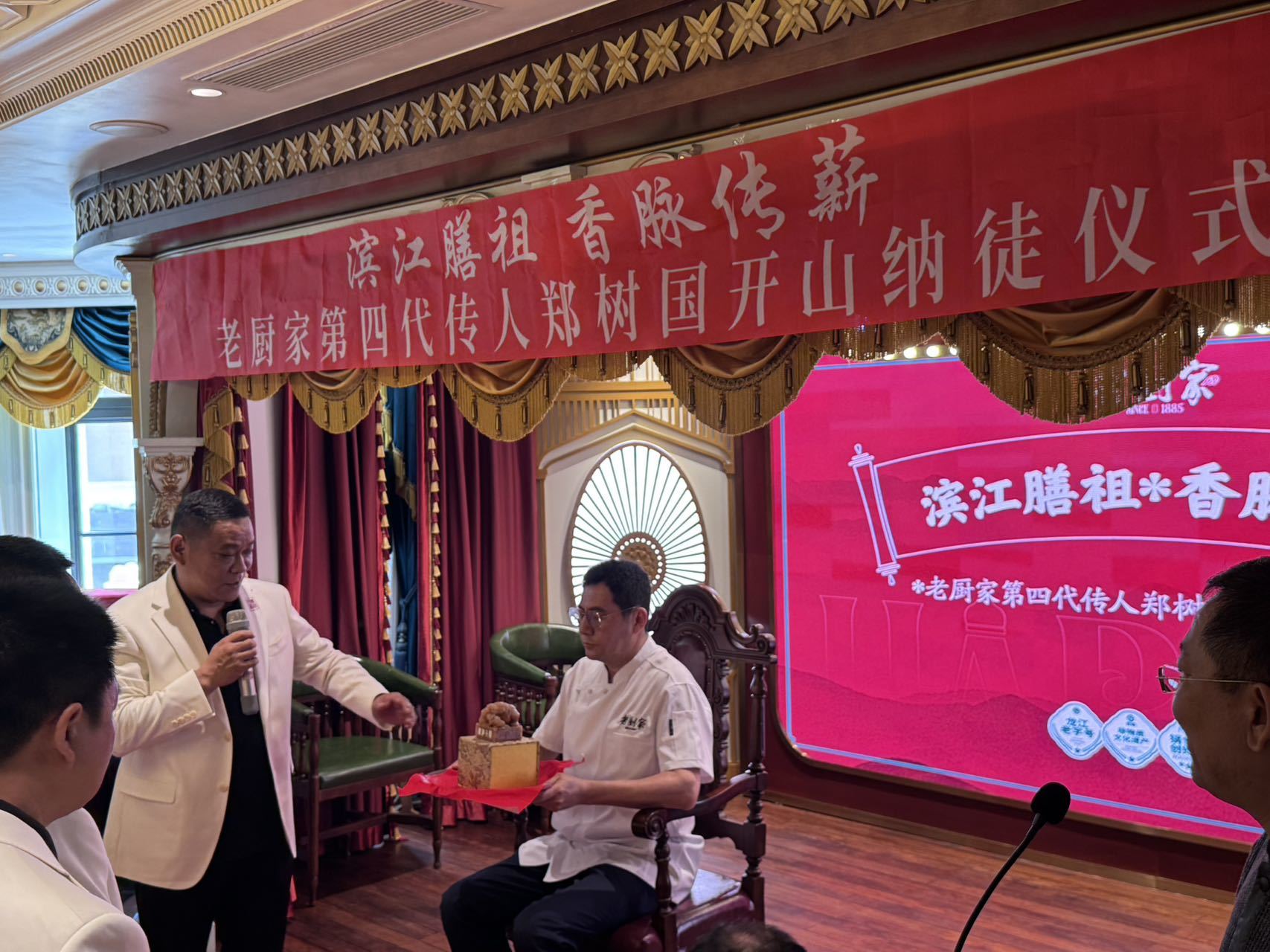 非遗传承新实践：老厨家滨江官膳以开放传承赋能城市文化发展