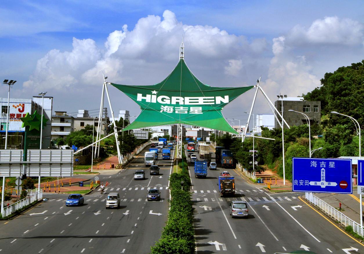 深圳平湖：农产品“坐上”了无人机——平湖街道以低空经济助力供应链智能化升级