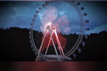 残特奥会灯光秀点亮龙岗夜空