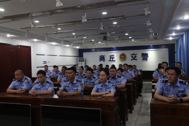 商丘市公安局交警支隊舉辦迎“七一”心理健康講座暨團體輔導活動