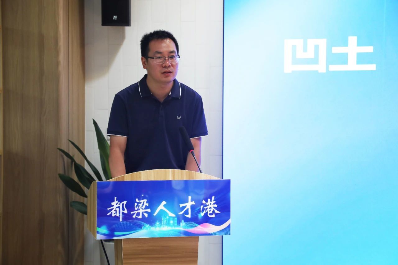淮安市第17批科技镇长团第9次工作交流会议暨人才工作拉练活动顺利举办