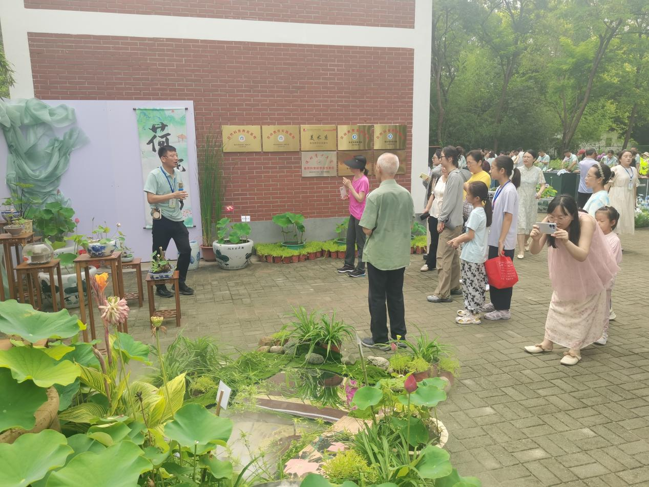 图：活动现场
