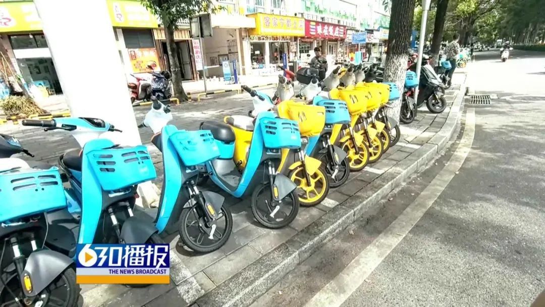 便利变成负担 赣州中心城区共享电单车乱停乱放现象突出