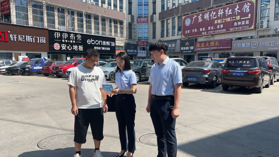 上饒銀行興國支行：“金融活水”精準灌溉， 賦能建材產業發展