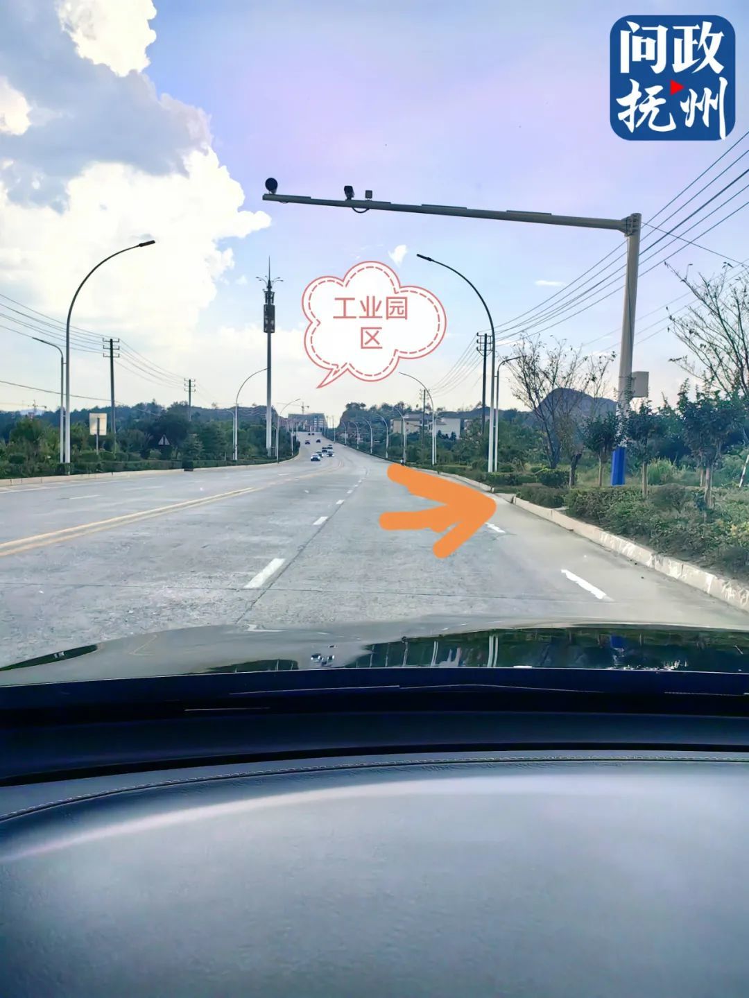 ▲图片由网友提供