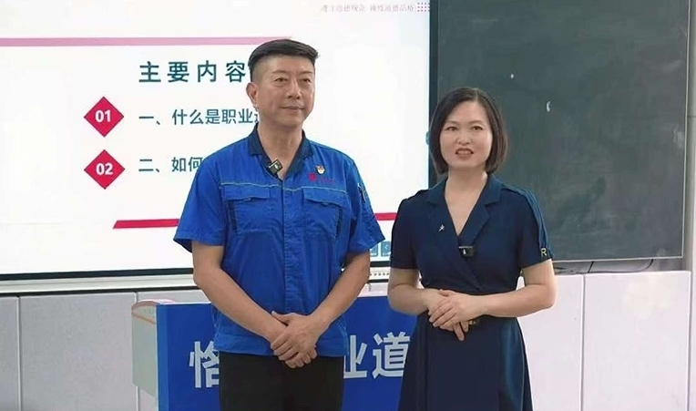 江西旅游商貿職業學院打好“組合拳”，讓思政課“活起來”