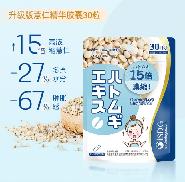 点击查看原始图片